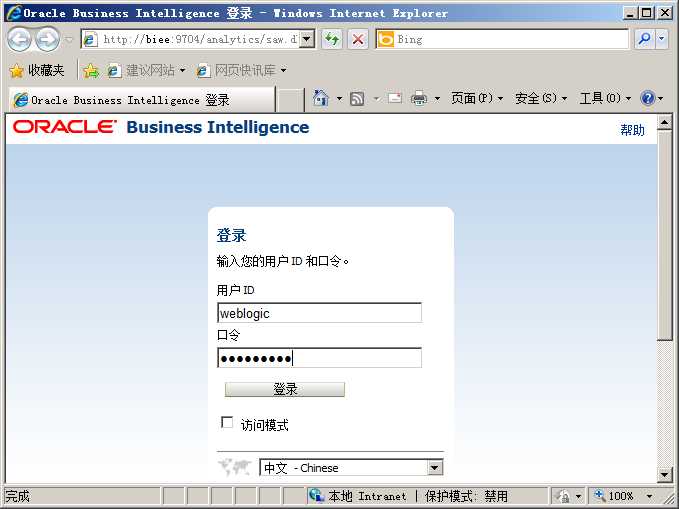 bubuko.com,布布扣