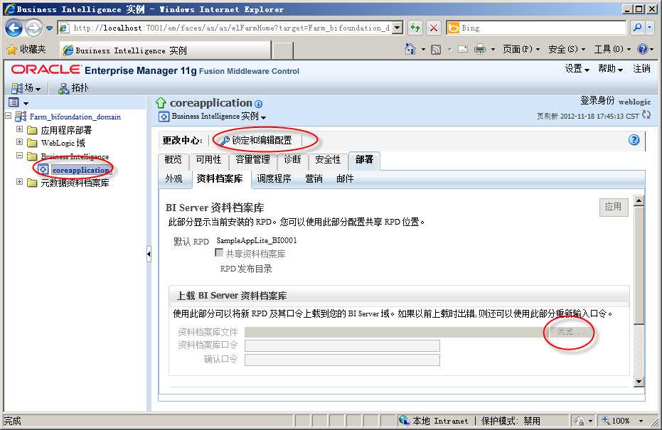 bubuko.com,布布扣