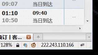 bubuko.com,布布扣
