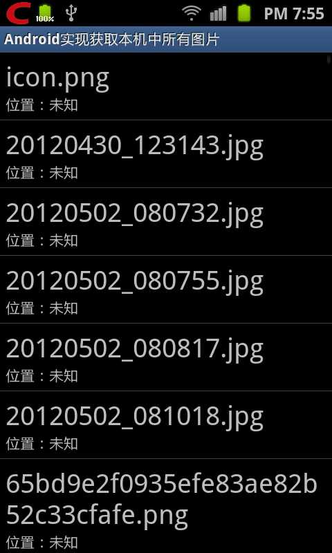 bubuko.com,布布扣