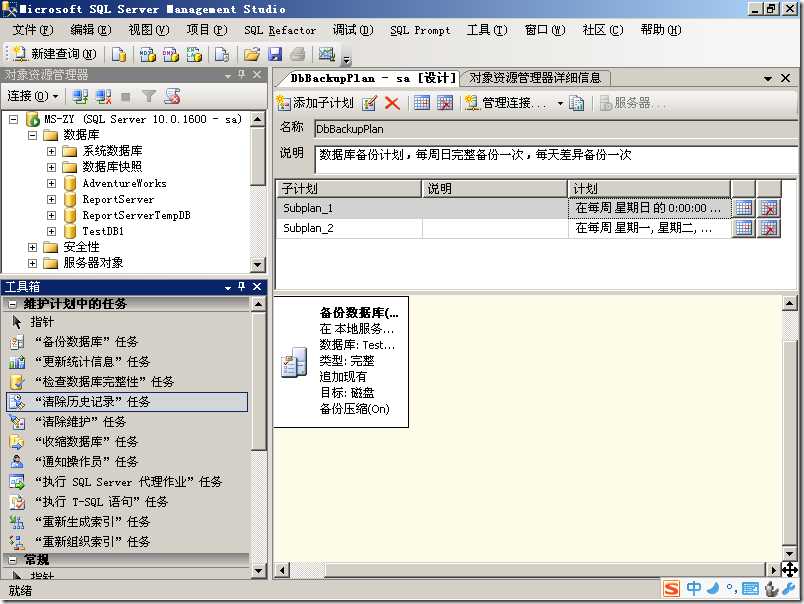 bubuko.com,布布扣