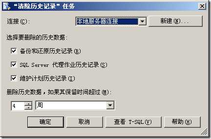 bubuko.com,布布扣