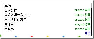 bubuko.com,布布扣