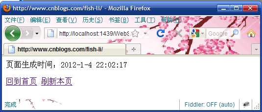 bubuko.com,布布扣