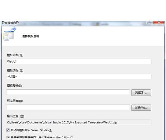 bubuko.com,布布扣