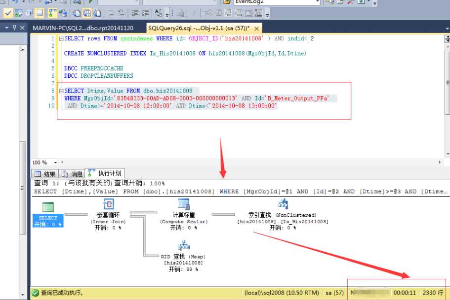 bubuko.com,布布扣