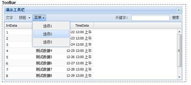 bubuko.com,布布扣