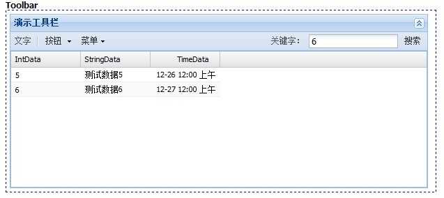 bubuko.com,布布扣