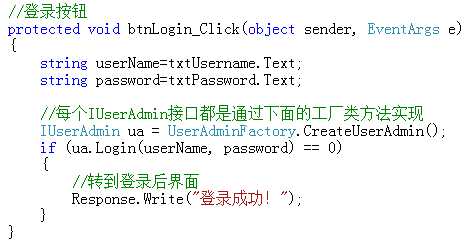 bubuko.com,布布扣