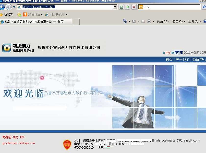 bubuko.com,布布扣