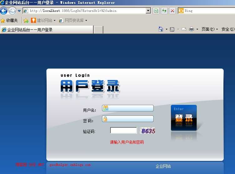 bubuko.com,布布扣