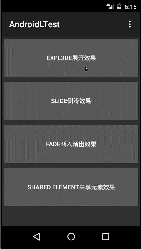 bubuko.com,布布扣