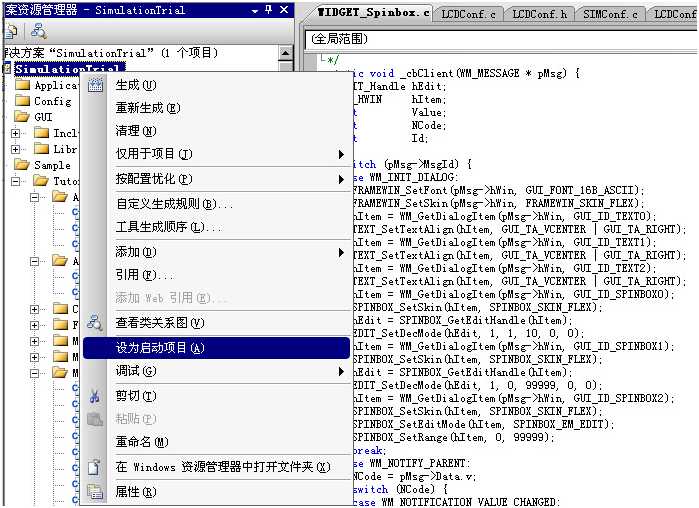 bubuko.com,布布扣