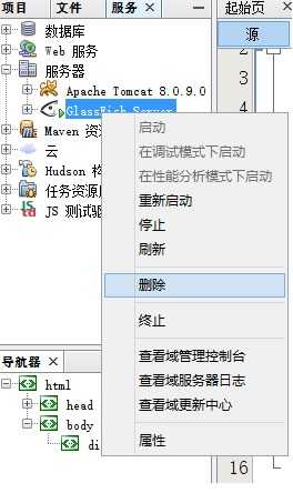 bubuko.com,布布扣