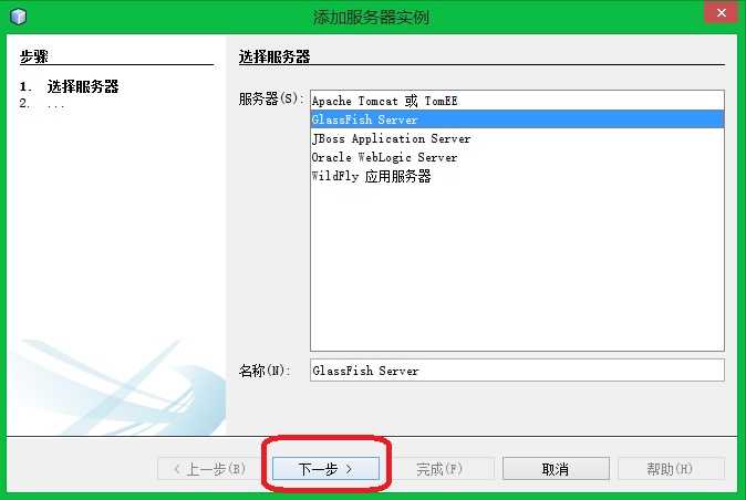 bubuko.com,布布扣