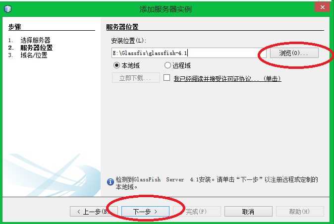 bubuko.com,布布扣