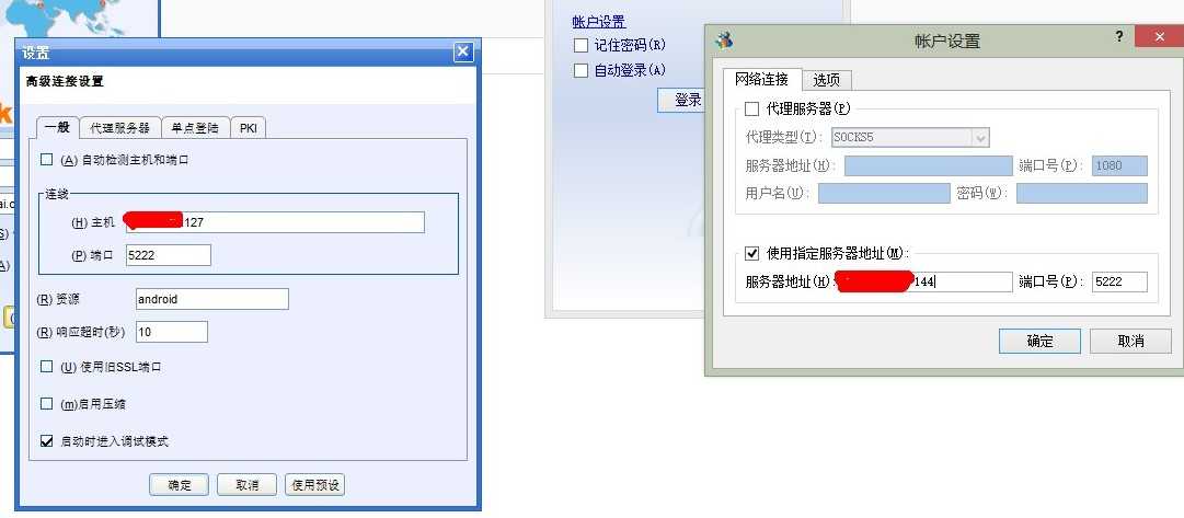 bubuko.com,布布扣