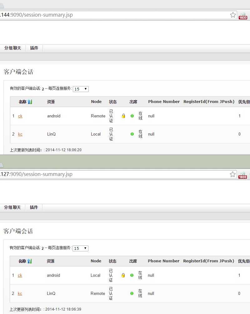 bubuko.com,布布扣