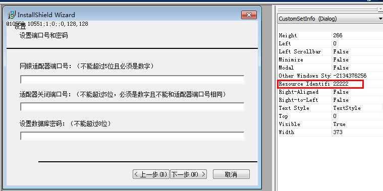 bubuko.com,布布扣