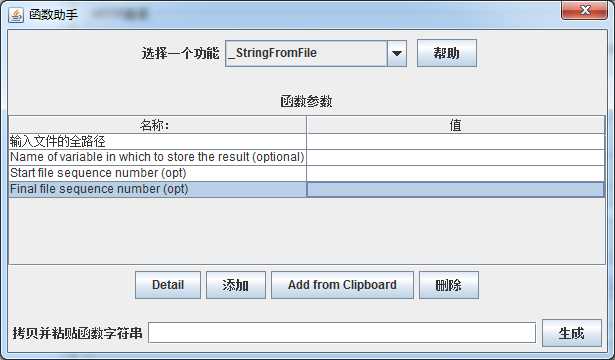 bubuko.com,布布扣