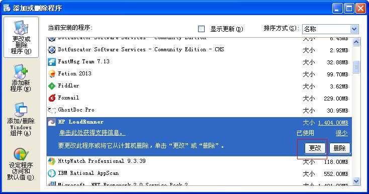 bubuko.com,布布扣