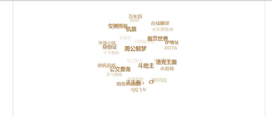 bubuko.com,布布扣