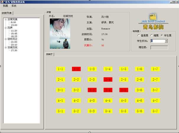 bubuko.com,布布扣