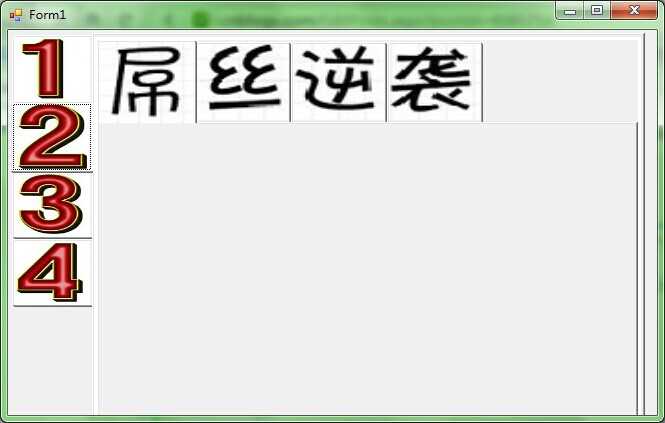 bubuko.com,布布扣