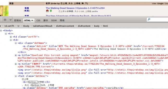 bubuko.com,布布扣