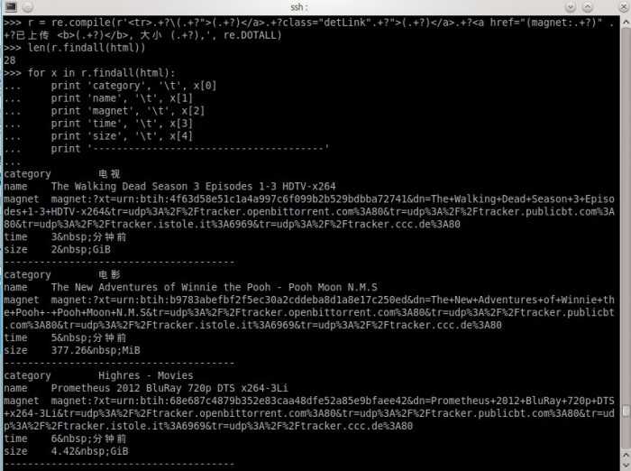 bubuko.com,布布扣