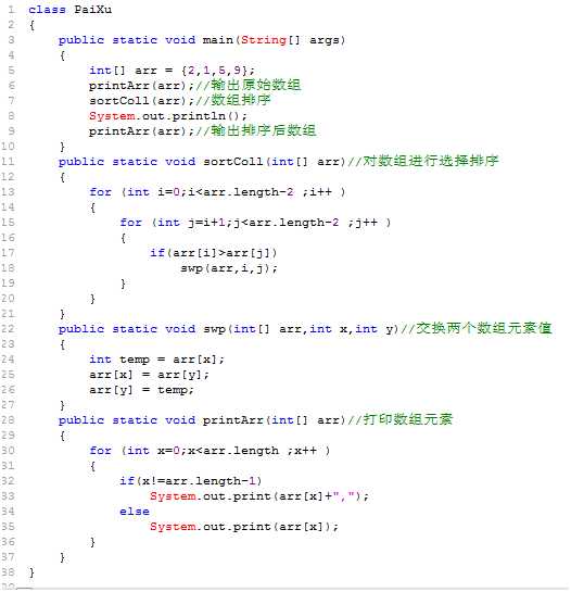 bubuko.com,布布扣