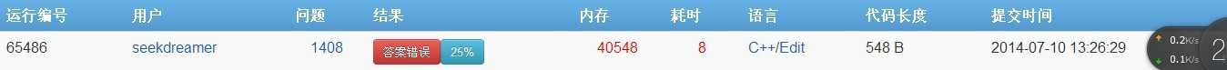 bubuko.com,布布扣