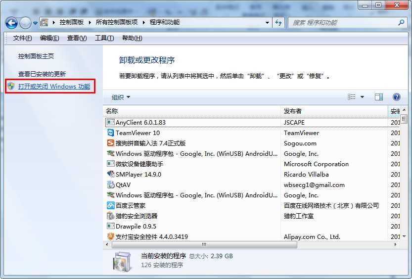 bubuko.com,布布扣