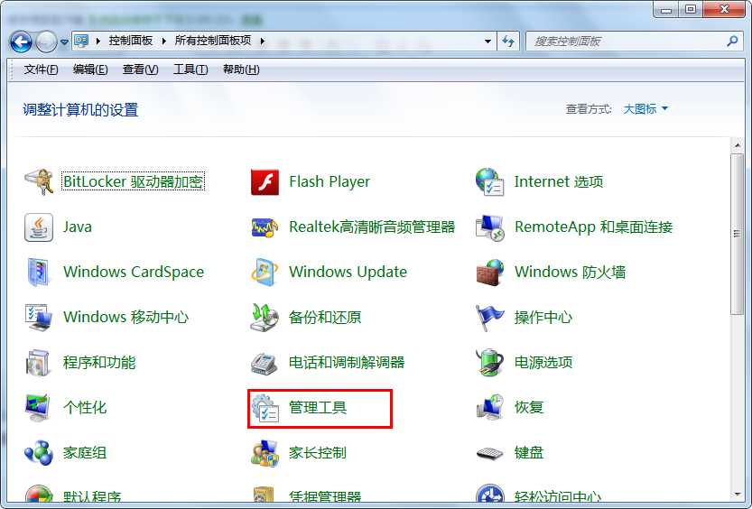 bubuko.com,布布扣