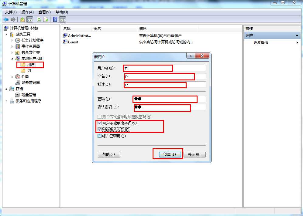 bubuko.com,布布扣