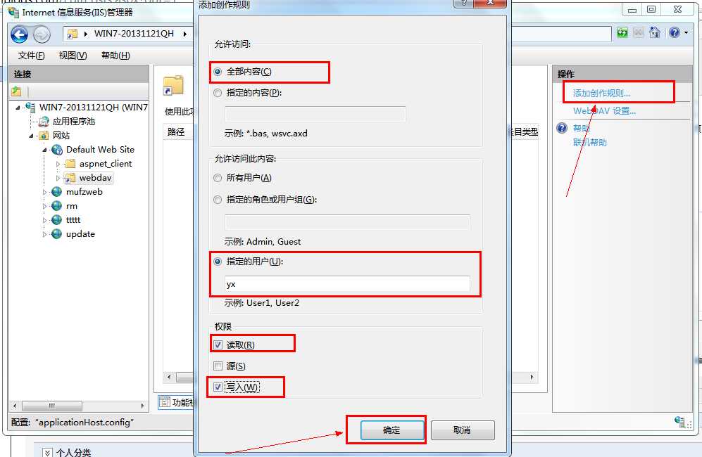 bubuko.com,布布扣