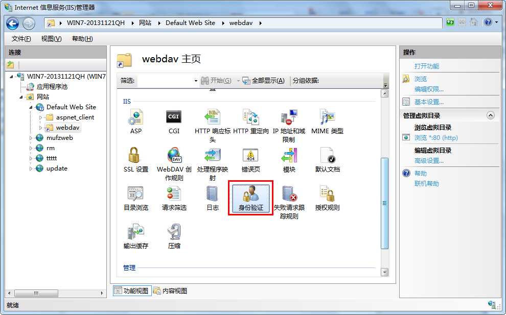 bubuko.com,布布扣