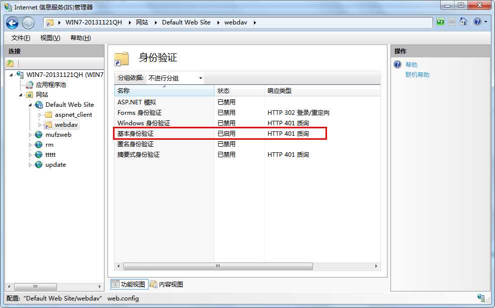 bubuko.com,布布扣