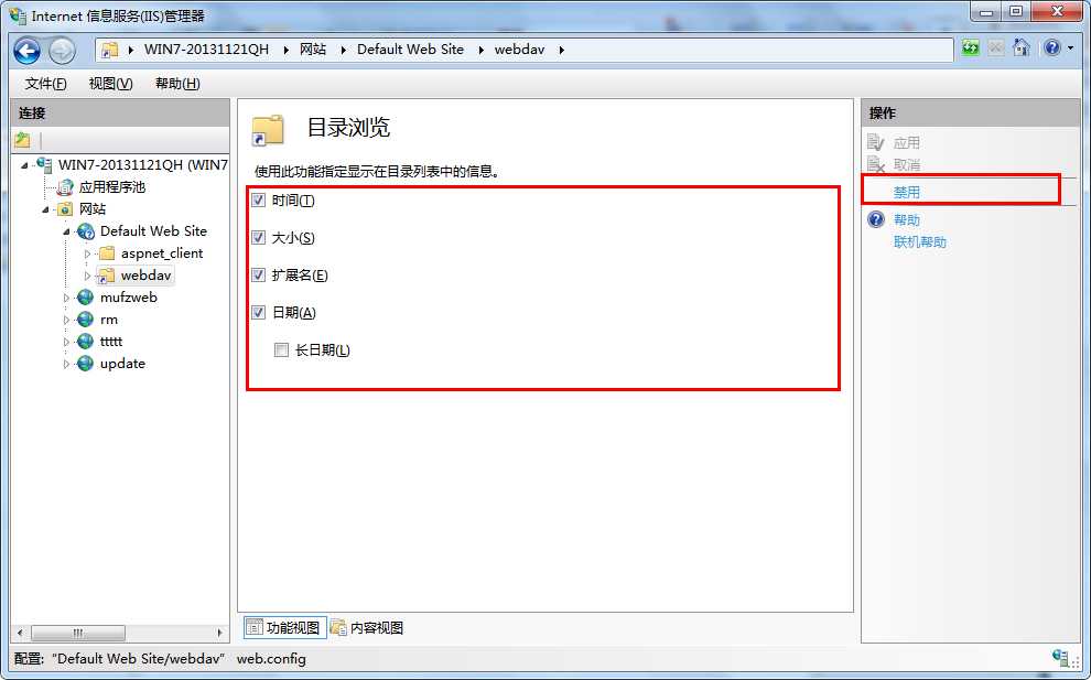 bubuko.com,布布扣