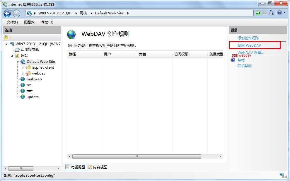 bubuko.com,布布扣