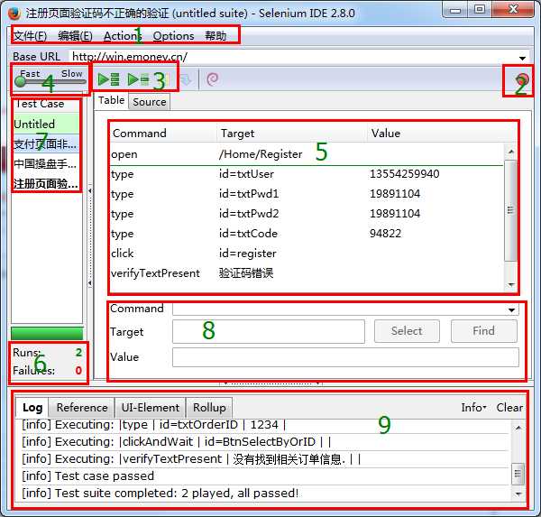bubuko.com,布布扣