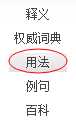 bubuko.com,布布扣