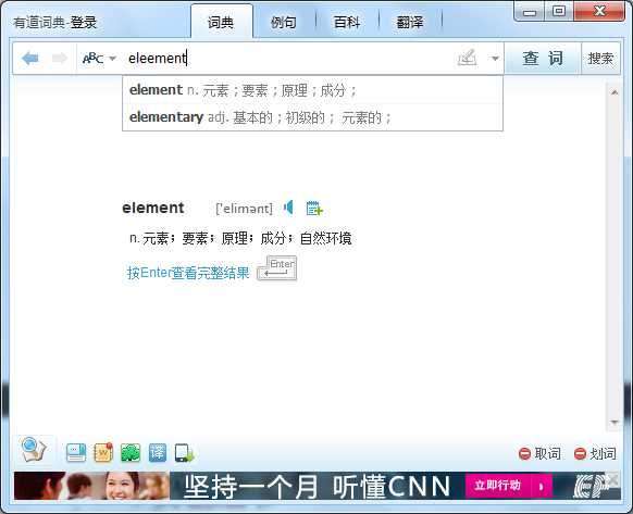 bubuko.com,布布扣