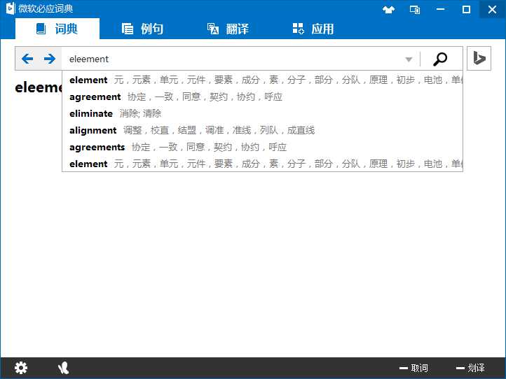 bubuko.com,布布扣