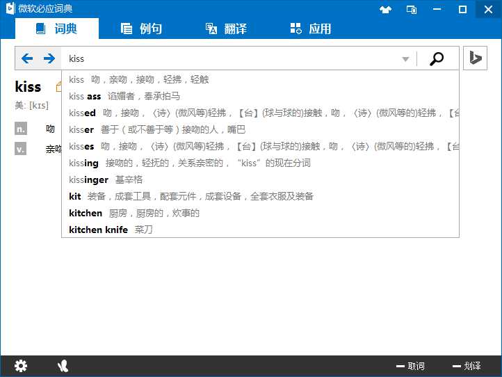 bubuko.com,布布扣