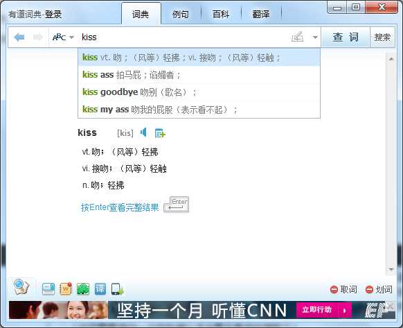 bubuko.com,布布扣
