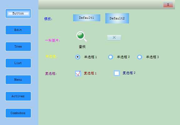 bubuko.com,布布扣