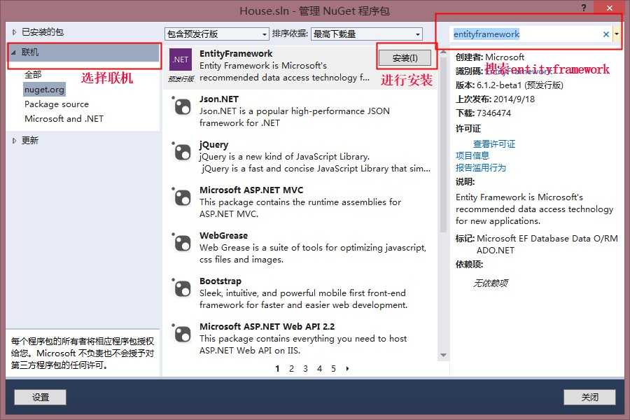 bubuko.com,布布扣