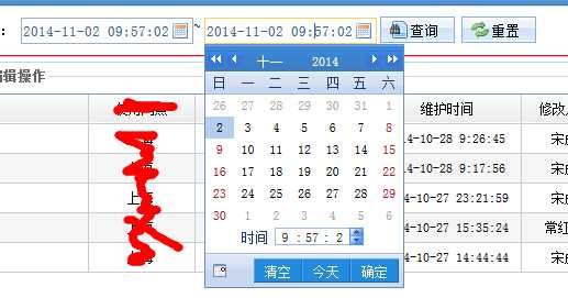 bubuko.com,布布扣