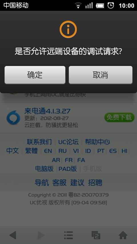 bubuko.com,布布扣